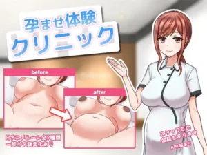 baixar Conceived Experience Clinic em hentaijogos.com