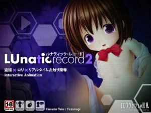 Lunatic Record 2 download em hentaijogos.com