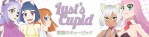 Lusts Cupid v0.5.3 download free