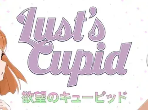 Lust’s Cupid v0.7.1
