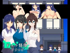 Dot Story -Owl- para download em hentaijogos.com