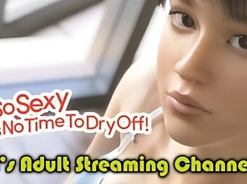 Shohei’s Adult Streaming Channel