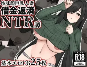 Plain Faced Busty WIfe Debt Repayment NTR Story download em hentaijogos.com