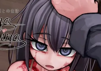 Life With a Slave -Teaching Feeling- v4.0.6 [PTBR] [ENG]