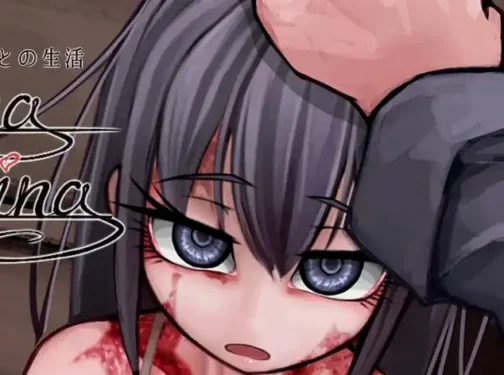Life With a Slave -Teaching Feeling- v4.0.6 [PTBR] [ENG]